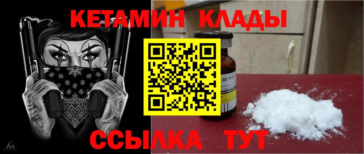 А ПВП Коммунар