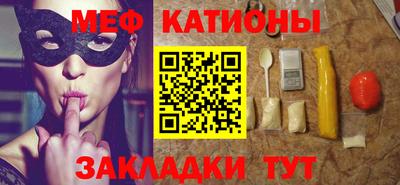 индика Коммунар