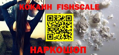марки nbome Краснокаменск