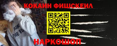 индика Коммунар