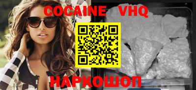 индика Коммунар