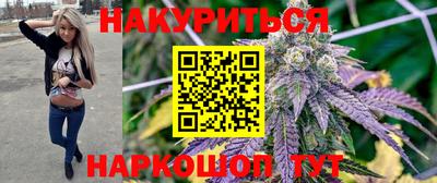 МДМА Краснодар