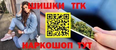 индика Коммунар