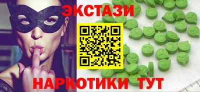 гашик Конаково