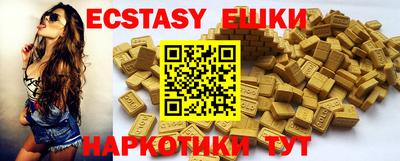 ALPHA PVP Комсомольск-на-Амуре