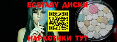 ALPHA PVP Комсомольск-на-Амуре
