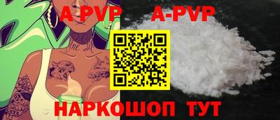 МДМА Краснодар