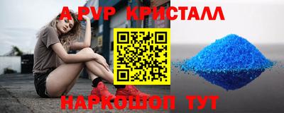 гашик Конаково