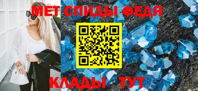 индика Коммунар