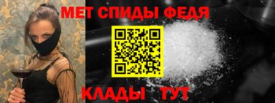 марки nbome Краснокаменск