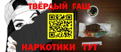 индика Коммунар