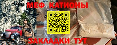 индика Коммунар