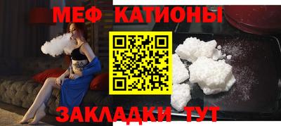 гашик Конаково